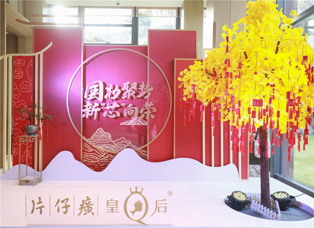 蓝月亮官方旗舰店官网